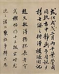 书法002