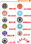 大学校徵