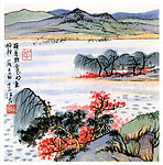 国画02
