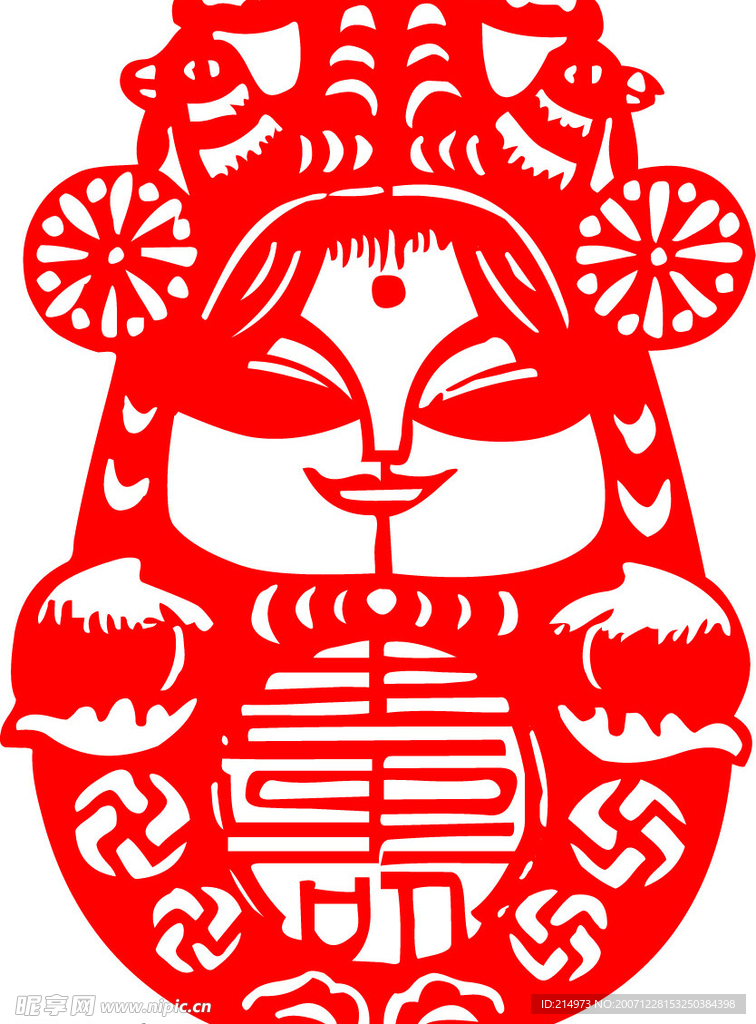 喜庆剪纸