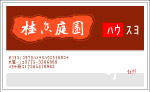 名片模版