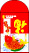2008新年贺卡