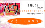 名片模版