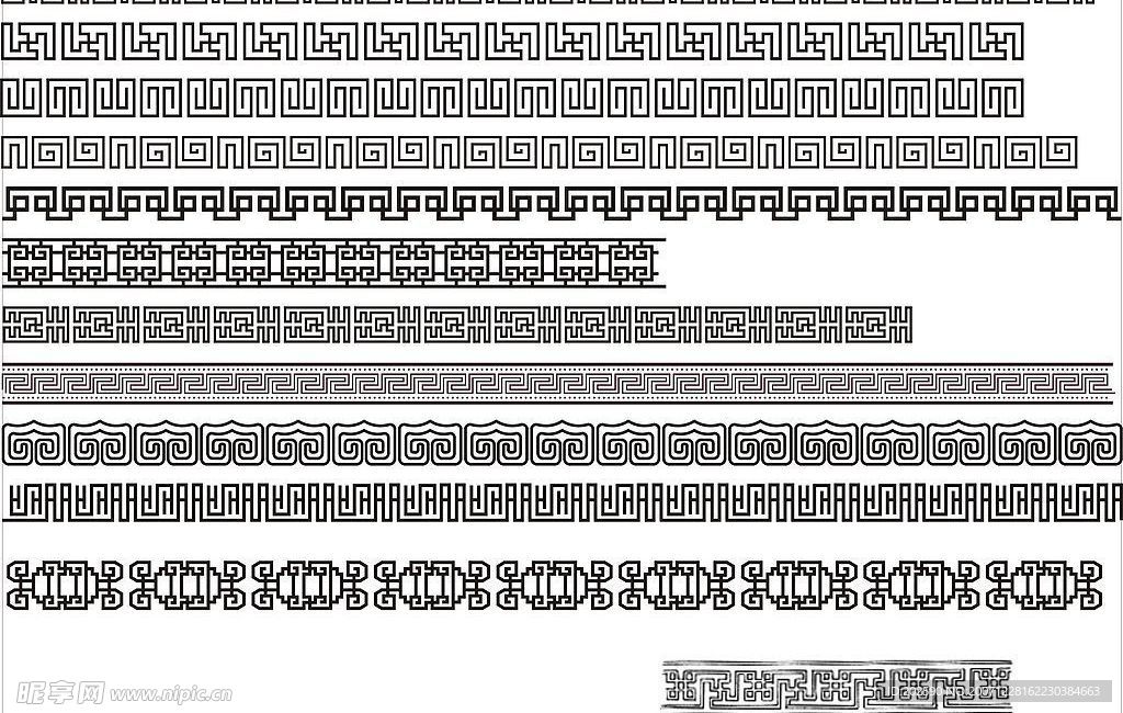 底纹边框