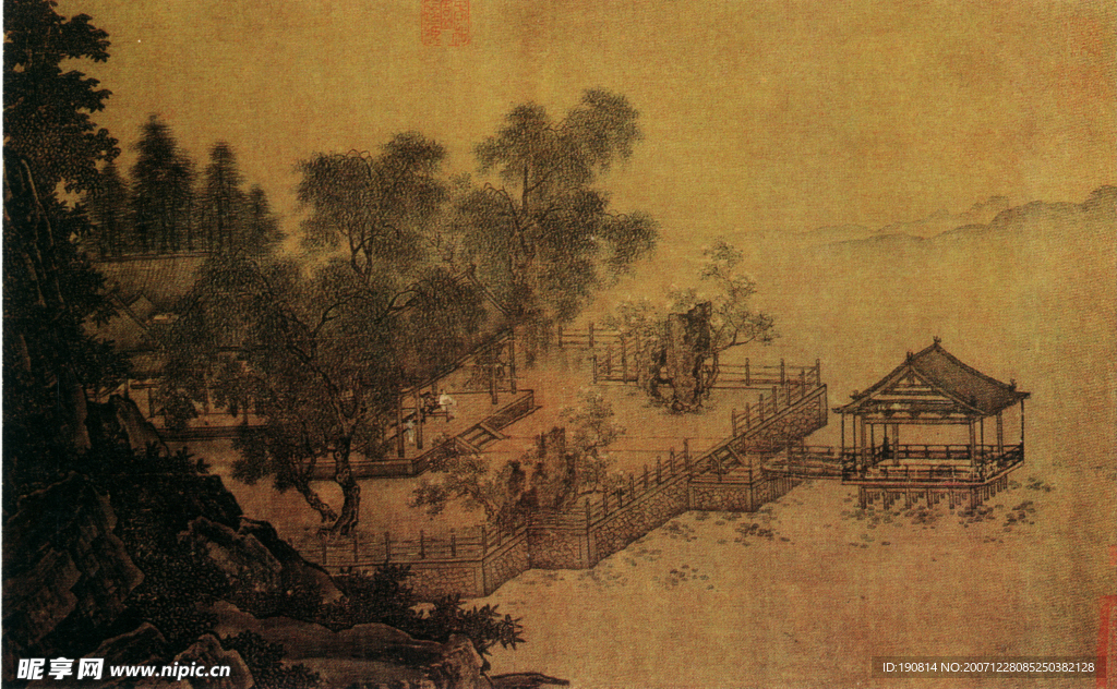 四景山水图二
