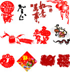 春节喜庆元素矢量图集锦2