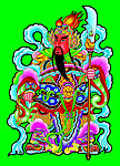关公