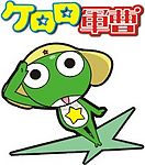 军曹矢量图