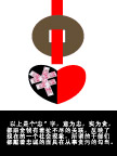 字体设计
