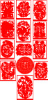 红双喜