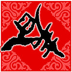 商场新年促销吊牌