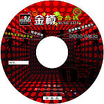 CD盘面设计