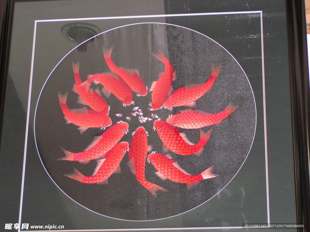刺绣