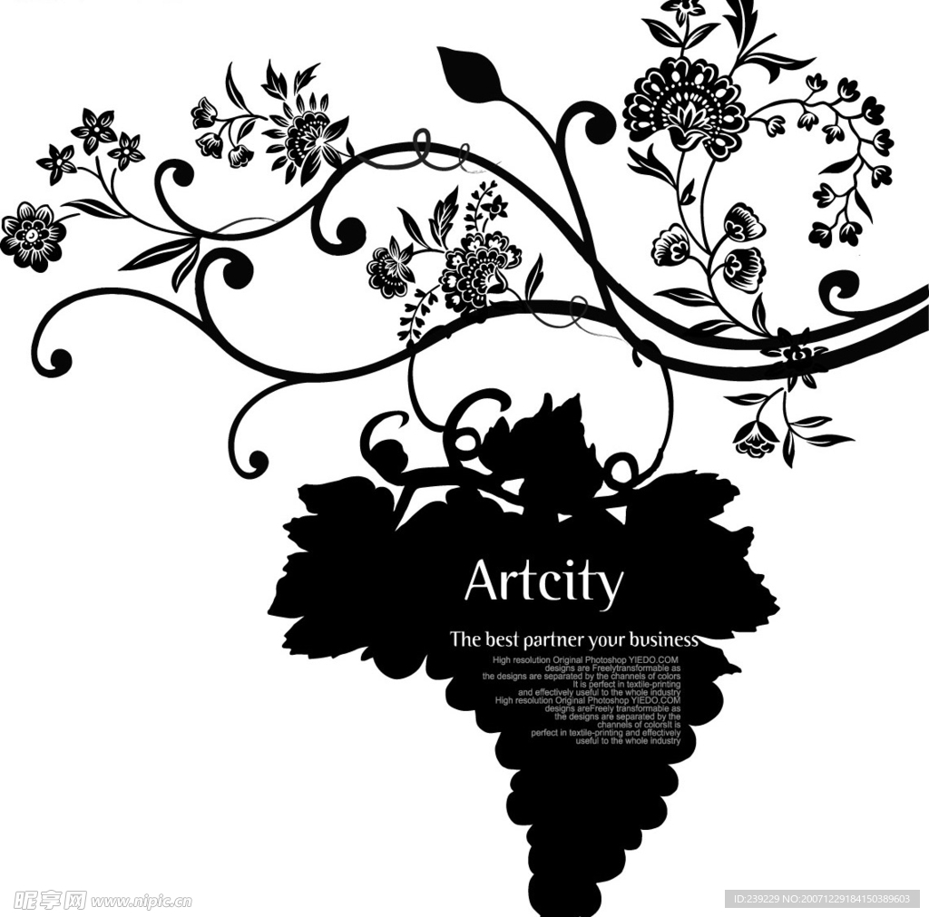 Artcity的葡萄花!