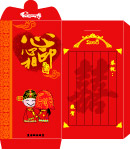 信封