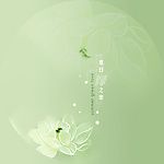 月光宝盒1