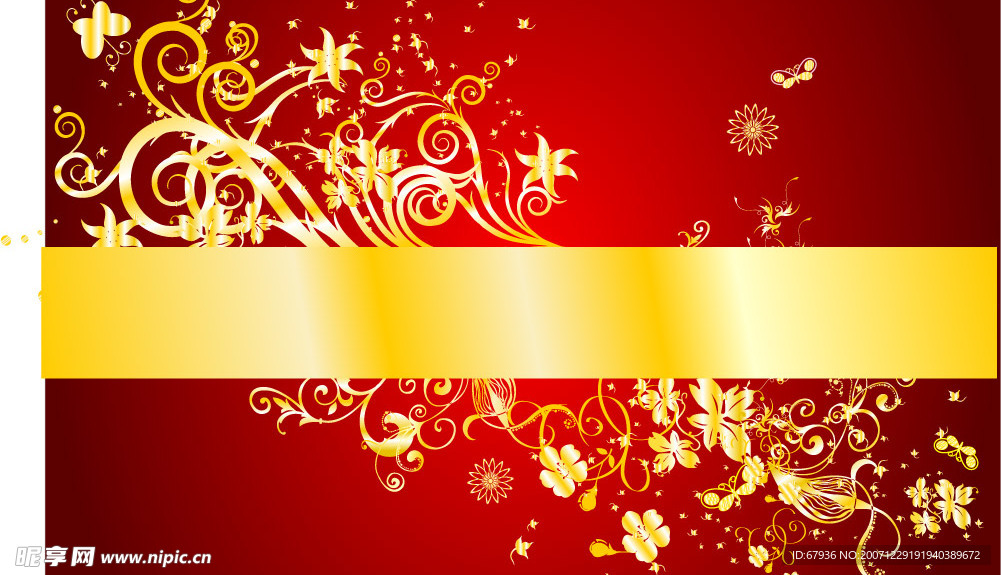 矢量花纹