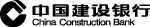 中国建设银行标志及其VI设计字形