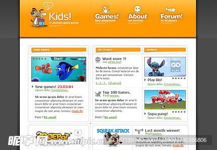 Template Monster系列(6670)