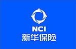 新华保险