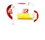 小图标