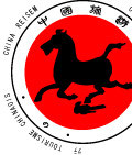 旅游标志