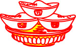 大元宝