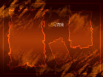 艺术照 模版 psd