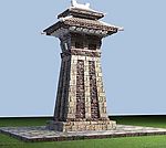 塔
