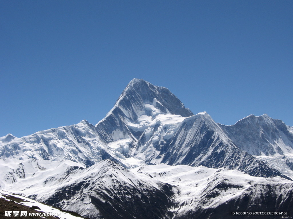 贡嘎山