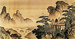 中国山水画