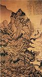 中国山水画