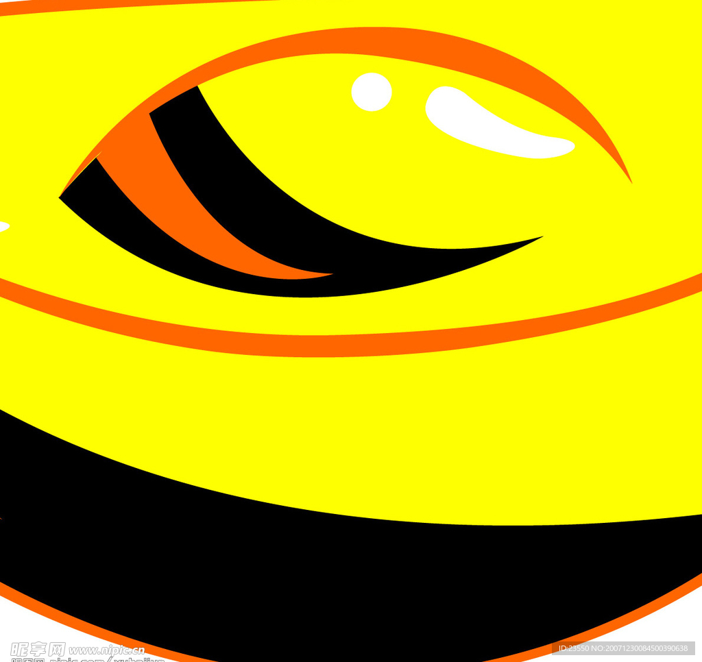 元宝