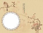 古画