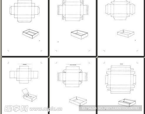 包装盒型模板设计手册200款a