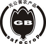 无公害农产品 标志