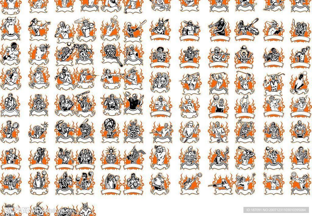 魔鬼的运动会100个文件