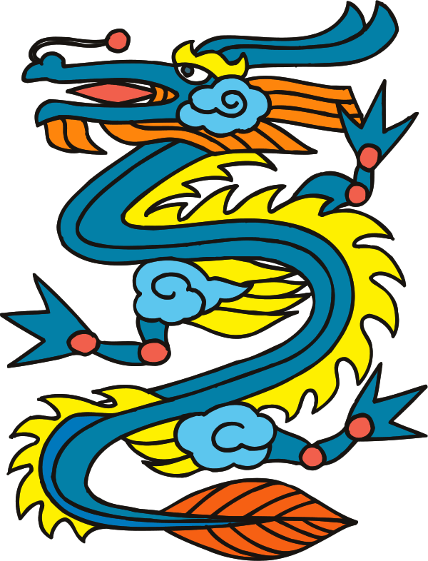 龙