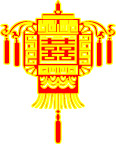 灯笼2