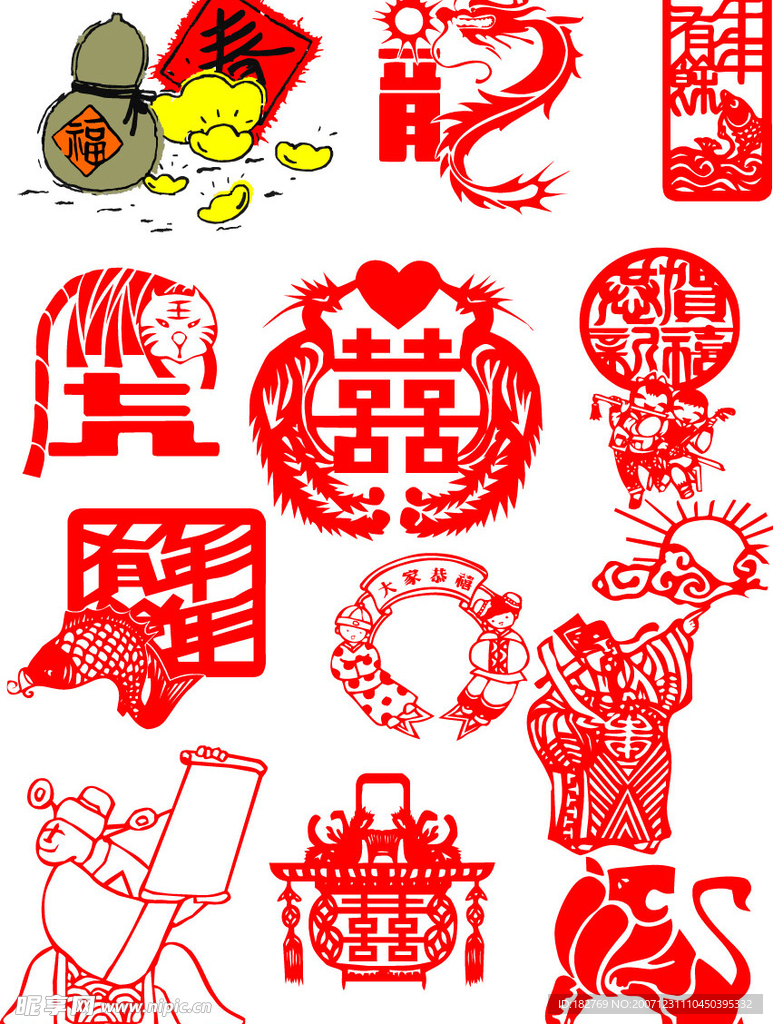 新春素材