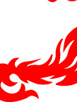 火形状