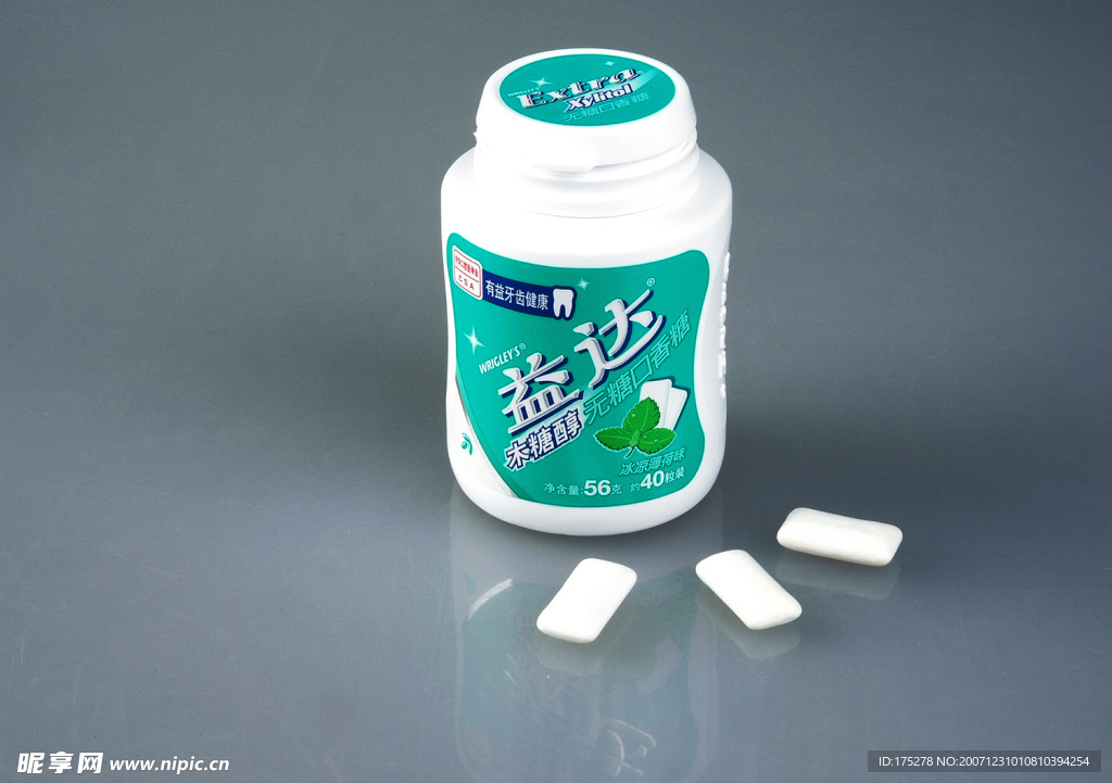 益达口香糖商业摄影