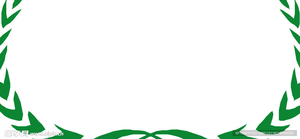 麦穗