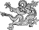 中國古典龍圖案 1