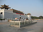 九洲城
