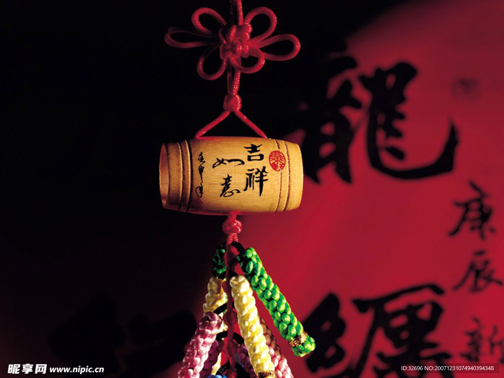中国节素材