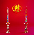 结婚喜庆