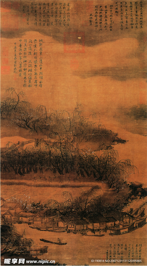 西湖柳艇图