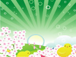 光芒