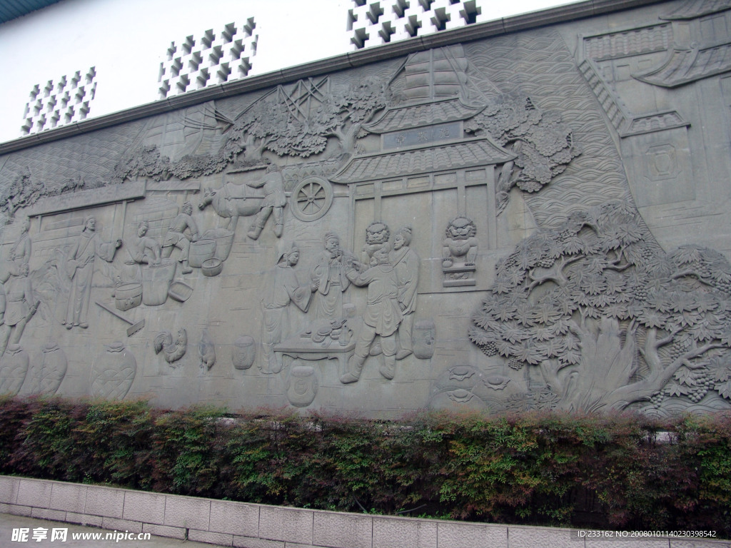 泸州风光
